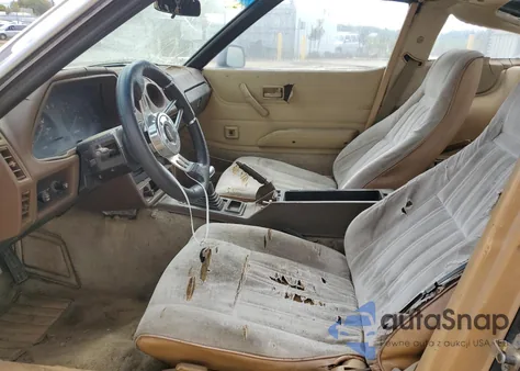 1981 Datsun 280Zx z USA, uszkodzony, nr VIN JN1HZ04S8BX265704